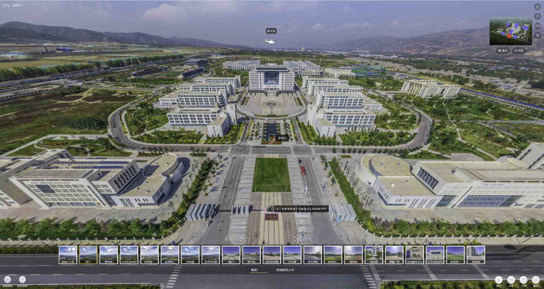 宝兴油菜花-惊艳半生的花海仙境