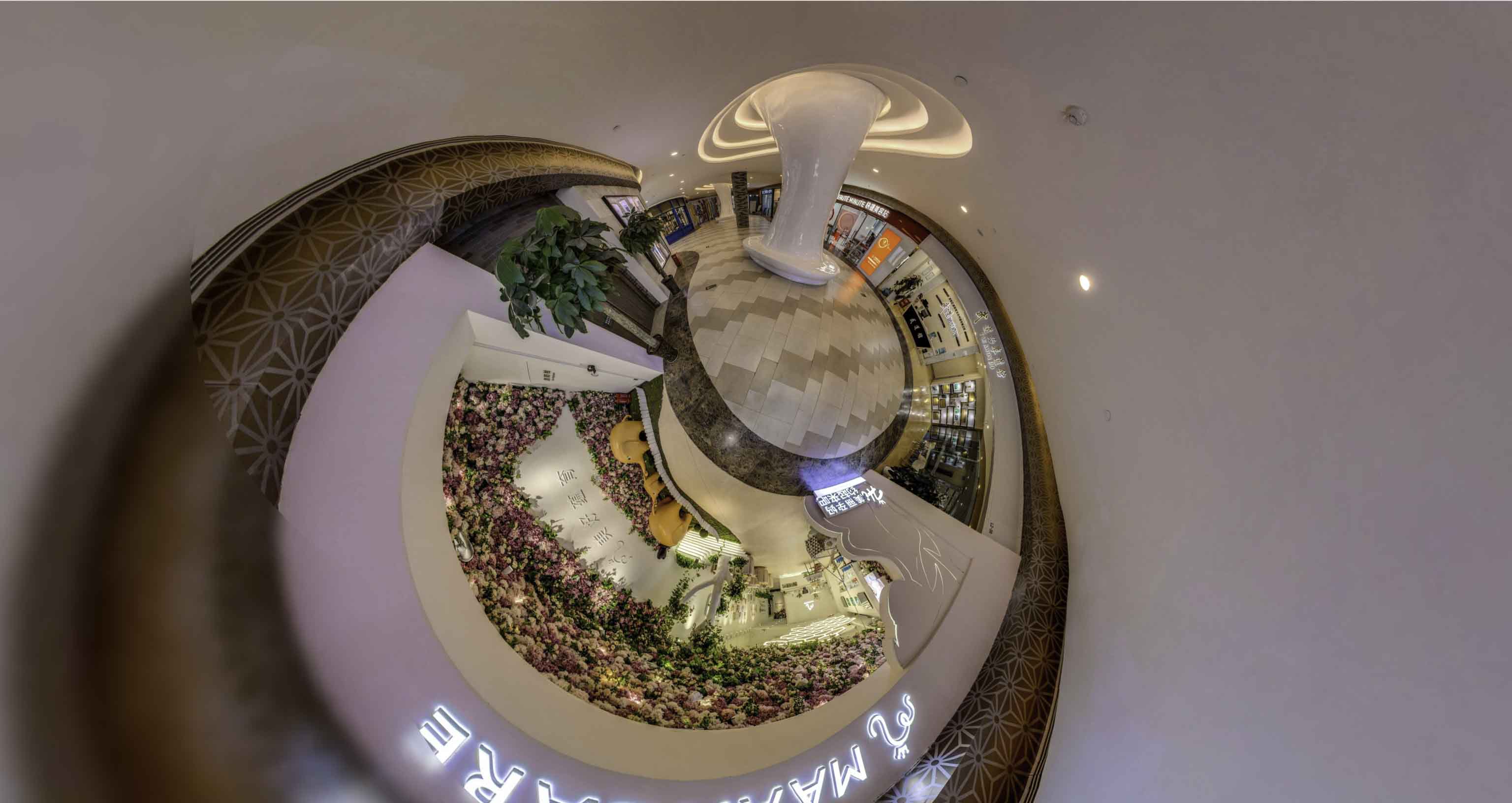 宝兴将VR全景融入品牌宣传活动的创新实践与策略